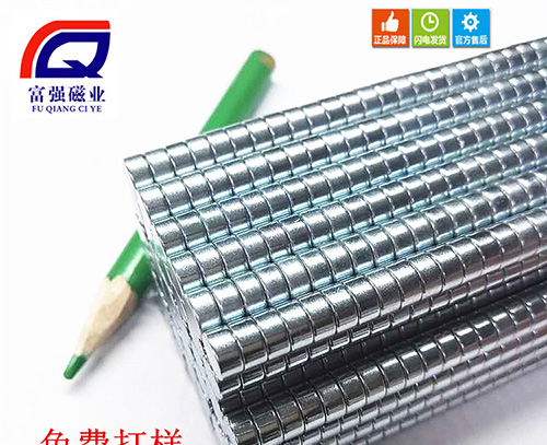 烧结钕铁硼磁铁制造工艺有哪些化学成分？
