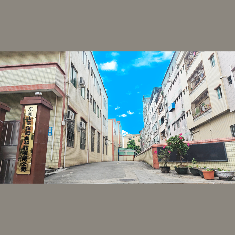 工厂大门